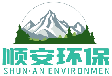 鎮(zhèn)江順安環(huán)保